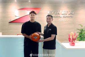 pg模拟器在线试玩-北京男篮注册16人：赵睿3年C类合同加盟 方硕&amp;翟晓川&amp;丘天续约