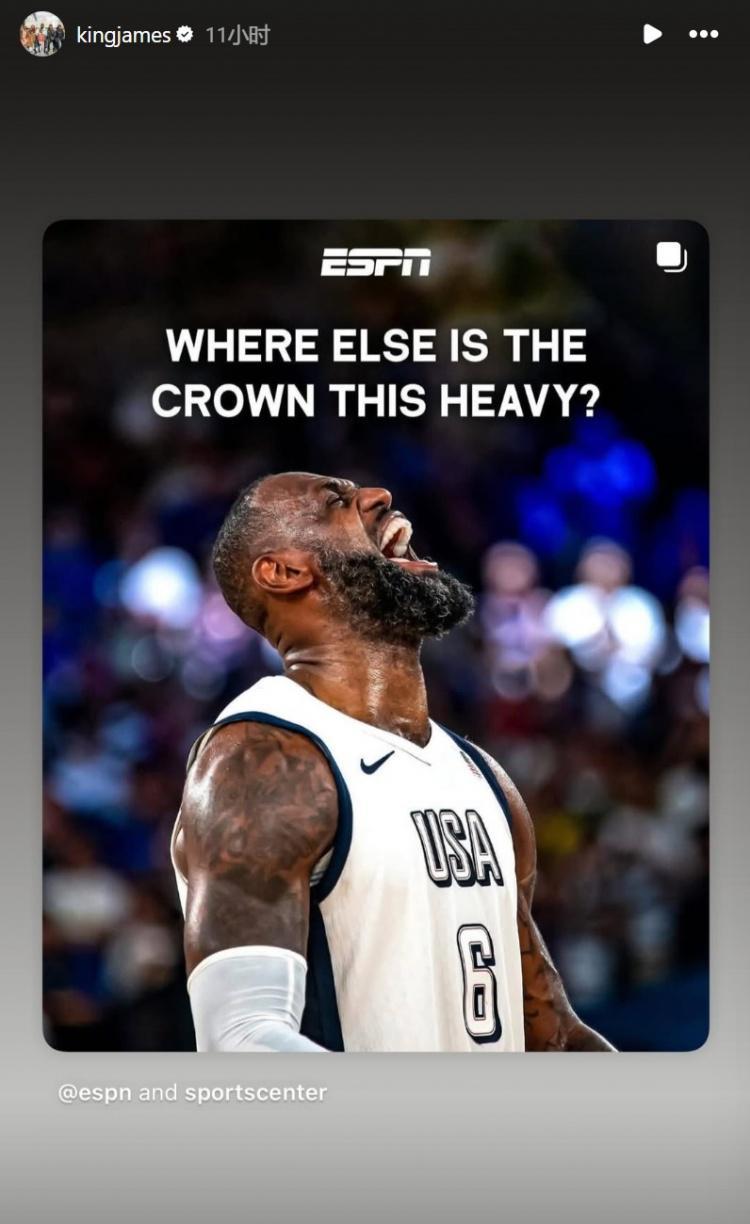 巴黎奥运摘金周年回顾：ESPN探讨詹姆斯王冠之重，获本人转发回应